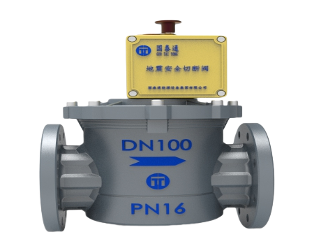 地震安全切斷閥