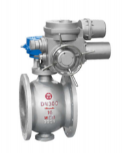 側裝式偏心半球閥